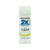 Rust-Oleum 2X Ultra Cover Gloss Clear Spray Paint 298g