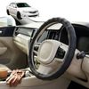 Australian Goose Steering Wheel Cover for Subaru Impreza 2007 - 2011 (G3) Circle Black