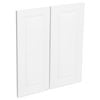Kaboodle Nougat Truffle Heritage Corner Base Cabinet Doors - 2 Pack