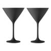 Tempa Aurora 2 Piece Martini Glass Set 190ml  18X11.6X11.6cm     - Black