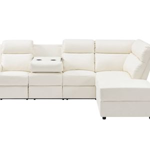 Ronae Corner Recliner Sofa PU - Beige