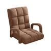 SOGA Foldable Lounge Cushion Adjustable Floor Lazy Recliner Chair with Armrest Coffee