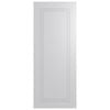Hume 2040 x 820 x 35mm Internal Door Primed MDF Accent HA5