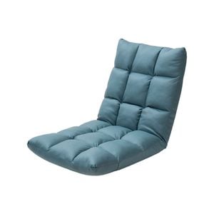 SOGA Green Lounge Floor Recliner