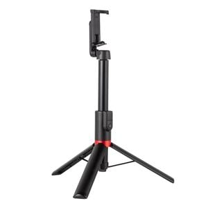 Simorr Portable Selfie Stick Tripod ST20