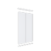 Lugna 2400 x 1200mm Melamine Wardrobe Sliding Door Package
