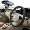 Australian Goose Steering Wheel Cover for Toyota Lexcen VN-VP 1993 - 1997 Circle Black