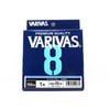 Varivas 8 PE x8 Braid 150m Blue Fishing Line 20lb (PE 1.0)