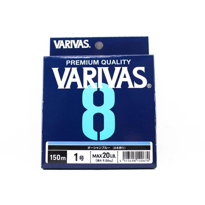 Varivas 8 PE x8 Braid 150m Blue Fishing Line 20lb (PE 1.0)