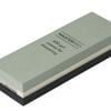 MasterPro Dual Sharpening Whetstone Multi-Coloured 18x6.5x3cm/400 & 1000 Grit