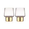 Tempa Aurora Clear Set of 2 Glass Tumbler Gold