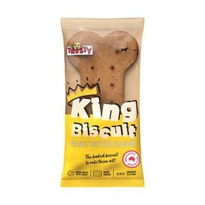 Trusty 1 Piece Peanut Butter Flavour King Biscuit Dog Treats