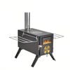 Portable Foldable Wood Stove With 7 Chimneys