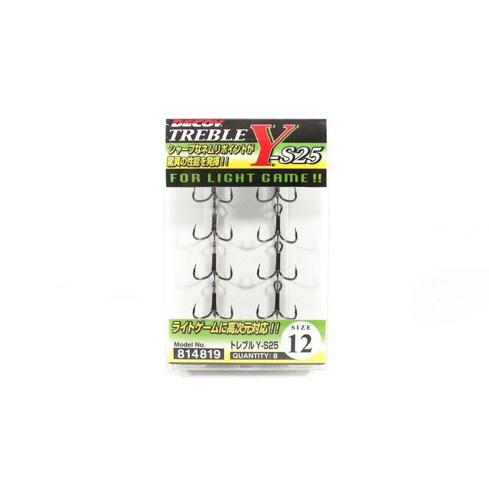 Decoy YS25 Light Game Treble Fishing Hook 12