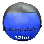 12kg Stitched Soft Wall Medicine Ball
