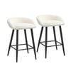 Oikiture Bar Stools Boucle White X2