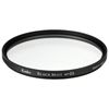 Kenko Black Mist No.05 55mm Lens Filter