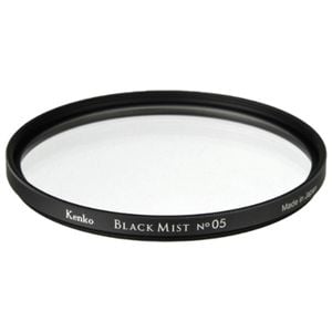 Kenko Black Mist No.05 55mm Lens Filter
