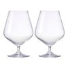 Cellar Premium Ii Set Of 2 Cognac Glasses 625ml