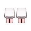 Tempa Aurora Clear Set of 2 Glass Tumbler Rose