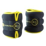 Nyamba 1kg Adjustable Ankle Wrist Weights (pair) - Yellow | 1 Kg | 8358972