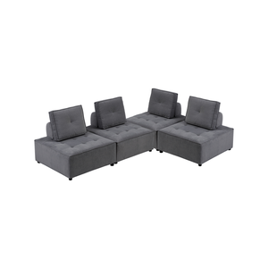 Foret 4pc Armless Seat Modular Extension Lounge Couch Velvet Fabrics Sofa Dark Grey