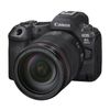 Canon EOS R5 II Camera w/ RF 24-105mm f/4L IS USM Lens