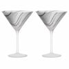 Tempa Skylar Set of 2 Martini Glasses - Storm