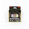 YGK XBraid Upgrade x8 Premium 200m Braid Fishing Line 16lb