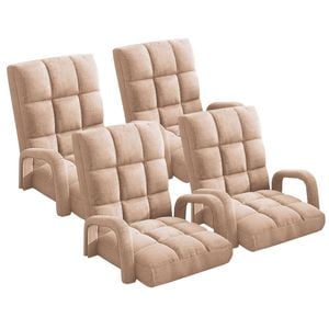 SOGA 4X Khaki Recliner Chair with Armrest