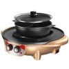 Catzon 2-in-1 Electric Hot Pot And Grill With Temperature Control Cooker-gold
