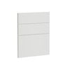 Kaboodle 600mm Sesame Salt Modern 3 Drawer Panels