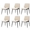 Oikiture Set of 6 Dining Chairs Retro Faux Leather White