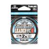 Sunline Small Game FC II 30m Fluorocarbon Light Fishing Leader 2lb