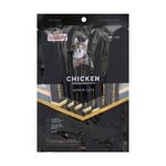 Trusty Chicken Squeezable Pate Senior Cat Treats - 7 Pack