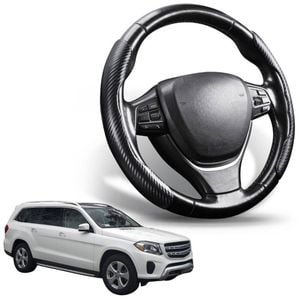 Segmented Steering Wheel Cover for Mercedes-Benz GLS-Class 2012 - 2019 (X166)
