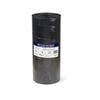 CAgroup 450mm x 30m x 500um Plascourse