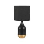 Brilliant 36cm Mani Table Lamp