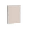 Kaboodle 600mm Cannellini Alpine Cabinet Door