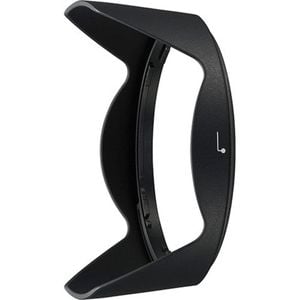 Nikon Lens hood for DX 10-20mm f/4.5-5.6G