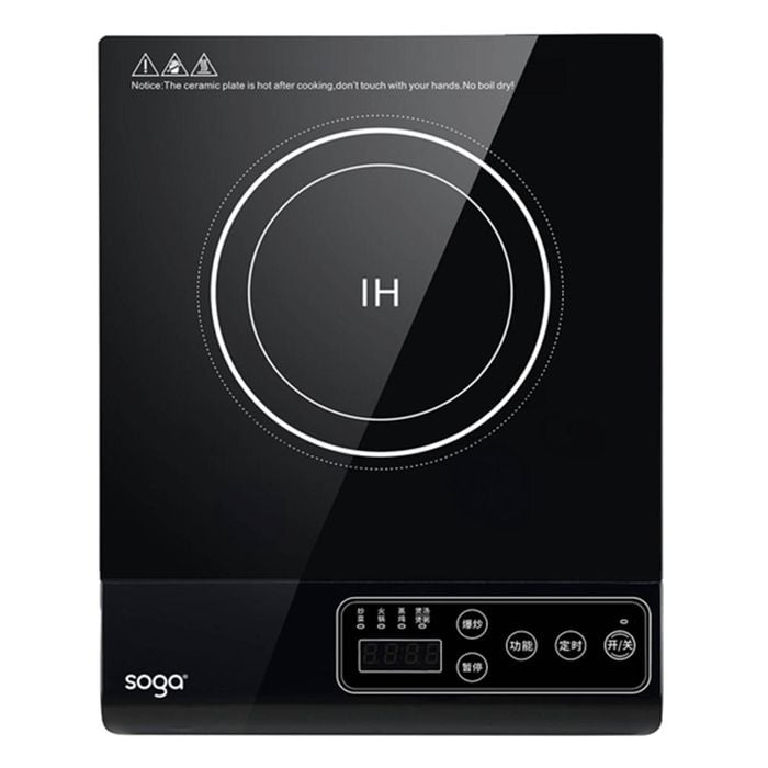 SOGA 35.5cm Portable Induction Cooktop