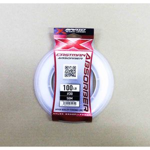 YGK XBraid Absorber 50m Castman Monofilament Shock Fishing Leader 100lb