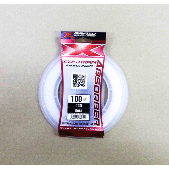YGK XBraid Absorber 50m Castman Monofilament Shock Fishing Leader 100lb