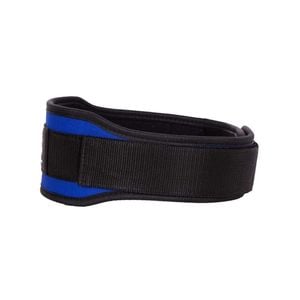 Synthetic 4" Weight Training Belt-Medium