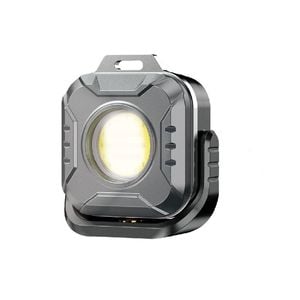 Sansai Portable Rechargeable Waterproof 6W LED Work Light 6.1x5.6x2.8cm