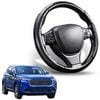 Segmented Steering Wheel Cover for GWM Haval H6 2020 - Current (SUV)
