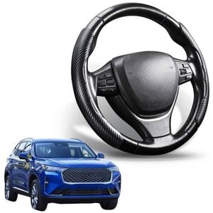 Segmented Steering Wheel Cover for GWM Haval H6 2020 - Current (SUV)