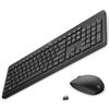 HP Wireless Mouse and Keyboard Combo 235 Comfortable and Long-lasting batteries