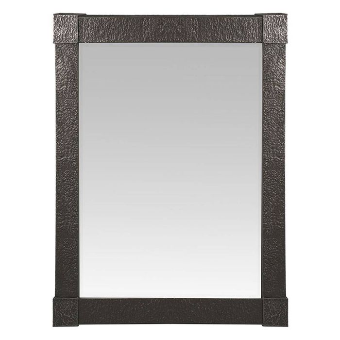 Denistone Rectangle Wall Mirror