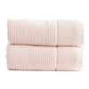 2pk Renee Taylor Cambridge 650gsm Textured 80x160cm Bath Sheet - Primrose